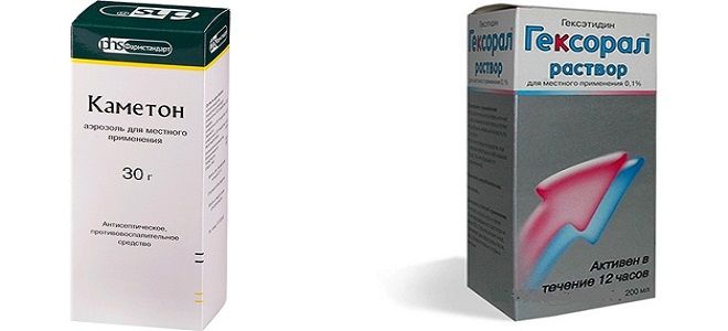 показания спрея каметон показания спрея каметон