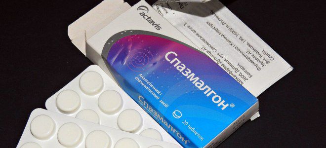 Спазмалгон противопоказания Спазмалгон противопоказания