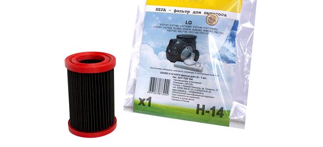 фильтр тонкой очистки hepa 13 фильтр тонкой очистки hepa 13