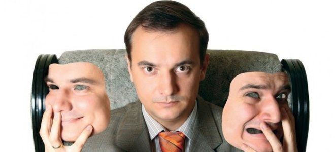 как понять что у тебя биполярное расстройство как понять что у тебя биполярное расстройство