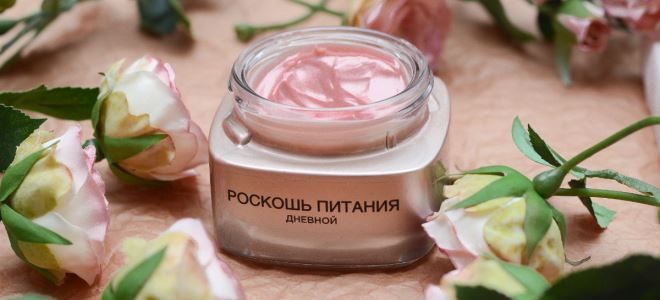 лучший крем для лица зимой лучший крем для лица зимой