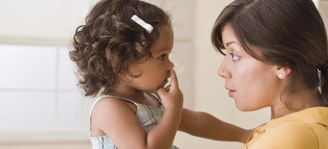 моторная алалия лечение моторная алалия лечение