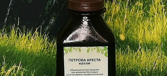 петров крест при онкологии петров крест при онкологии