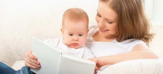 пятимесячный ребенок развитие пятимесячный ребенок развитие