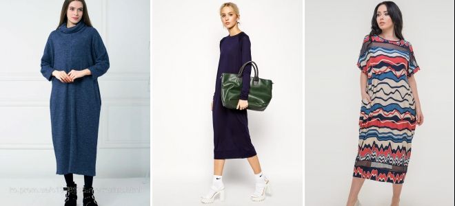 Платье миди оверсайз Платье миди оверсайз