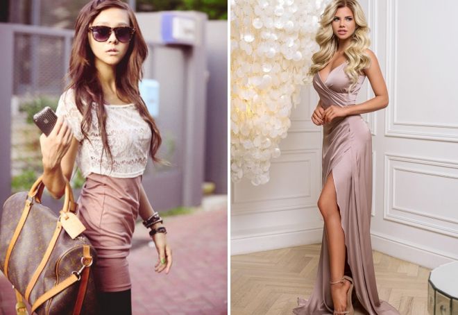 Цвет пыльная роза в одежде Цвет пыльная роза в одежде