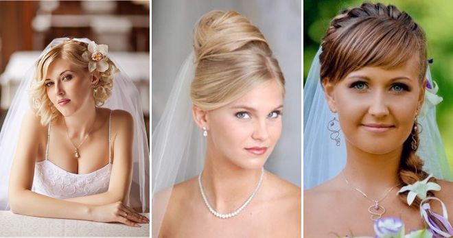 модные свадебные прически с фатой модные свадебные прически с фатой