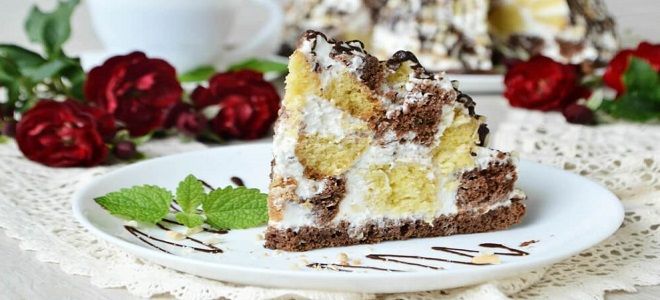 Панчо с ананасами Панчо с ананасами