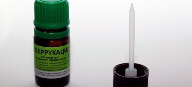 средство от бородавок веррукацид средство от бородавок веррукацид