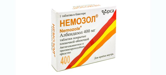 таблетки от гельминтов немозол таблетки от гельминтов немозол