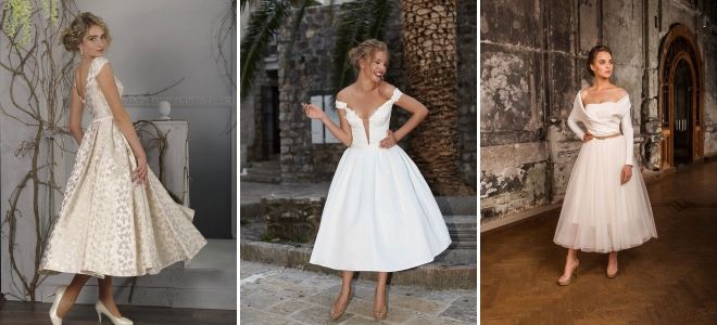 Свадебное платье миди Свадебное платье миди