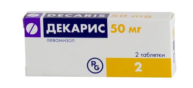 детские препараты от глистов детские препараты от глистов