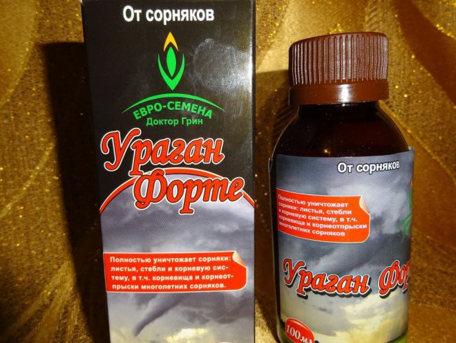 Средство от сорняков Ураган Средство от сорняков Ураган