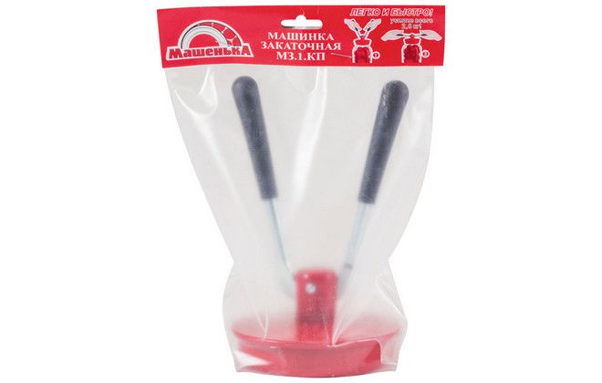 машенька машенька