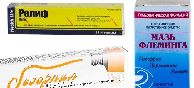 мази от геморроя рейтинг мази от геморроя рейтинг