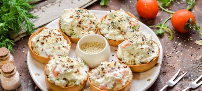 тарталетки с творожным сыром и горбушей тарталетки с творожным сыром и горбушей