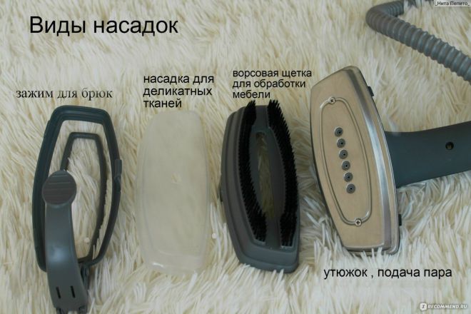 насадки для отпаривателя насадки для отпаривателя