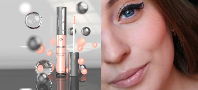 блеск для губ увеличивающий объем блеск для губ увеличивающий объем