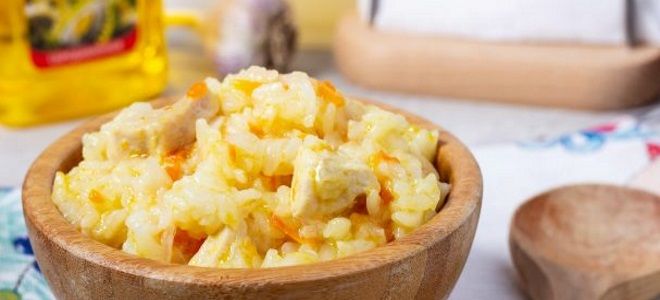 рисовая каша с курицей рисовая каша с курицей