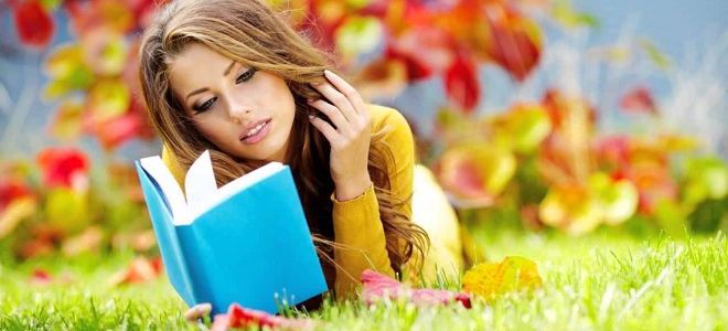 хобби чтение книг