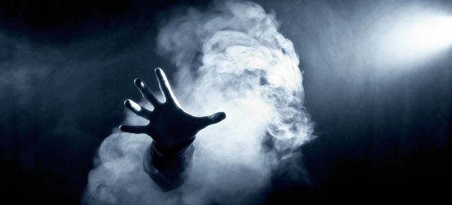 как побороть страх