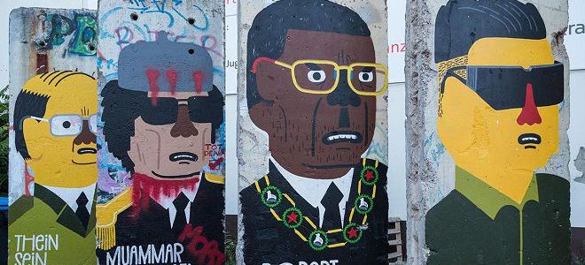 книги о культе личности