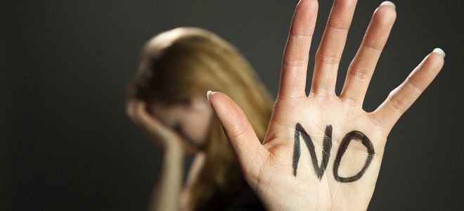 психологическое насилие