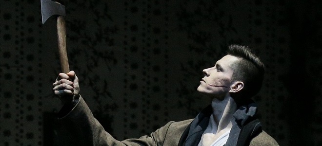 сущность теории раскольникова