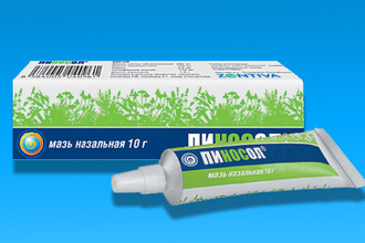 Препарат "Пиносол" Пиносол