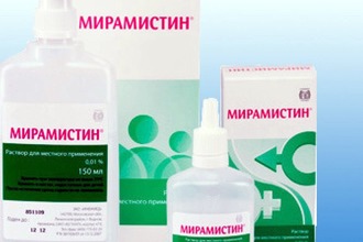 Препарат"Мирамистин" Мирамистин