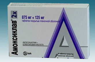 Препарат Амоксиклав Амоксиклав