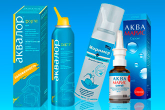 Препараты для промывания носа Аквалор