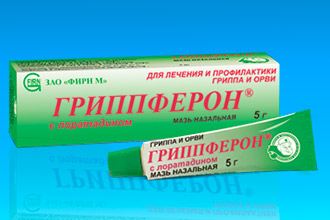 Препарат Гриппферон Гриппферон