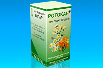 Препарат Ротокан Ротокан