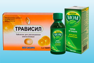 Муколитические средства Противокашлевые и отхаркивающие средства