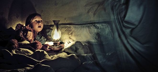 боязнь темноты