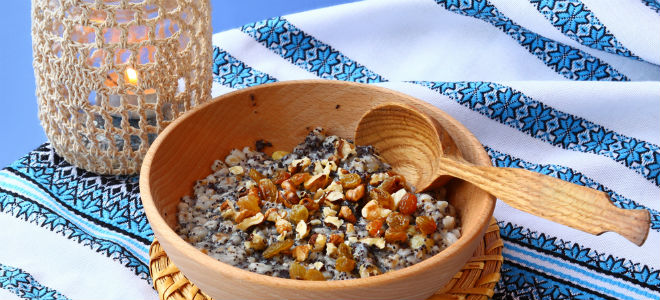 что делать в крещенский сочельник