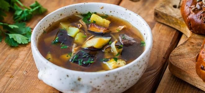 вкусный и простой рецепт супа с баклажанами вкусный и простой рецепт супа с баклажанами