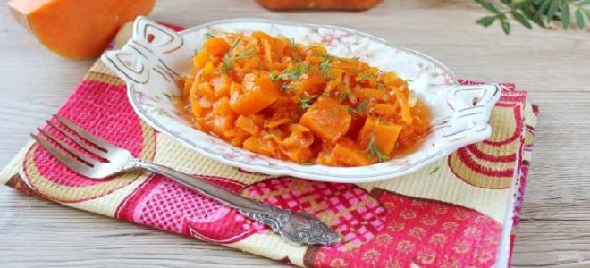 лечо из тыквы лечо из тыквы