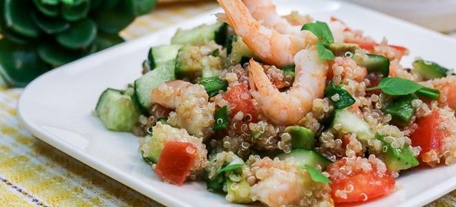 киноа с морепродуктами киноа с морепродуктами