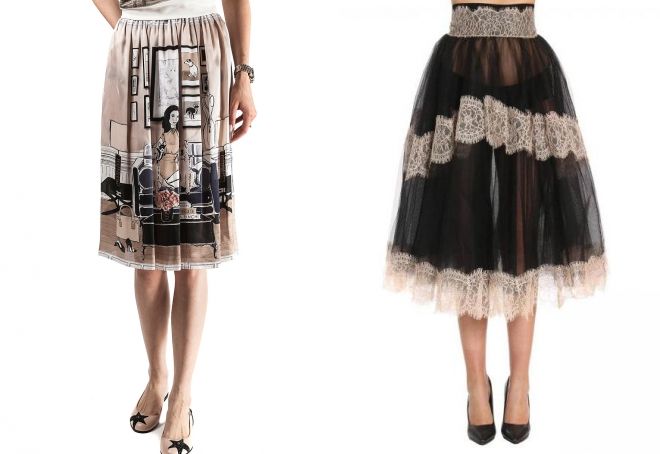 юбка elisabetta franchi юбка elisabetta franchi