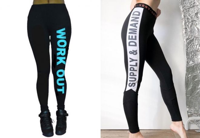 лосины с надписью лосины с надписью