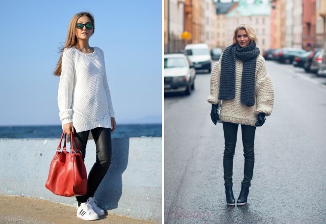 с чем носить объемный свитер с чем носить объемный свитер