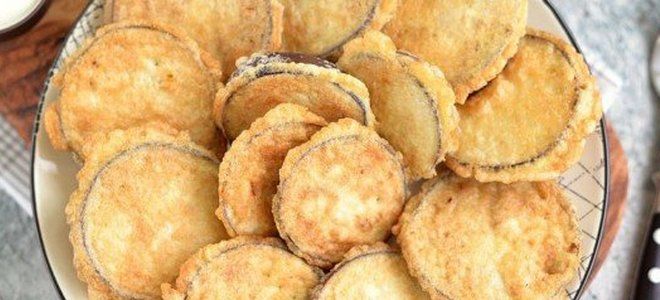 быстрый и вкусный рецепт баклажанов в кляре быстрый и вкусный рецепт баклажанов в кляре