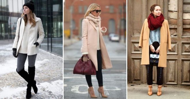 Луки со светлым пальто Луки со светлым пальто