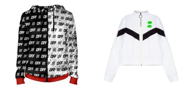 молни молни