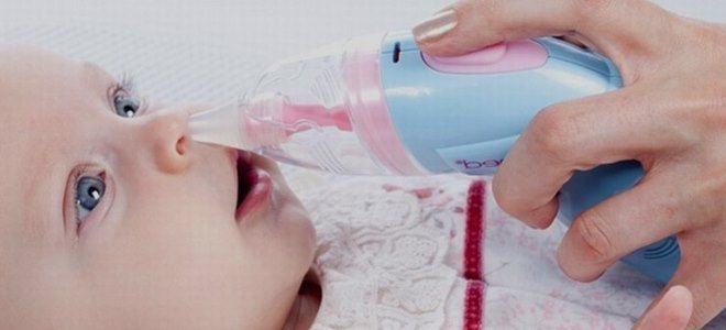 аллергический ринит у грудничка аллергический ринит у грудничка