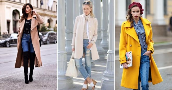 C чем носить светлое пальто 2019 C чем носить светлое пальто 2019