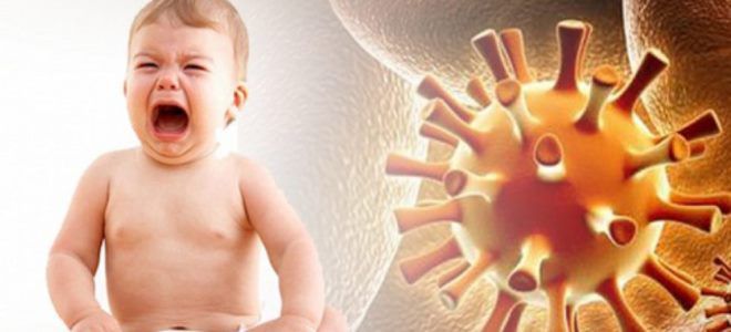 чем опасен цитомегаловирус чем опасен цитомегаловирус