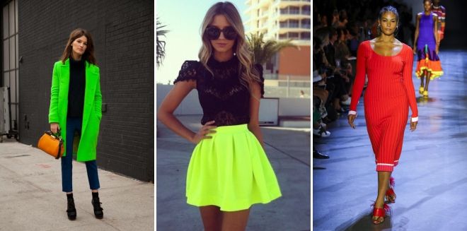 какой какой